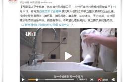 [8分钟科普下]云浮市工厂_哔哩哔哩-2